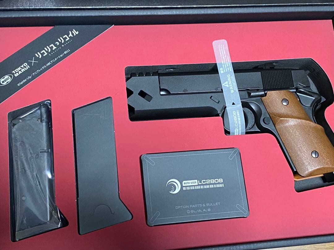 東京マルイ リコリス・リコイル 千束の銃