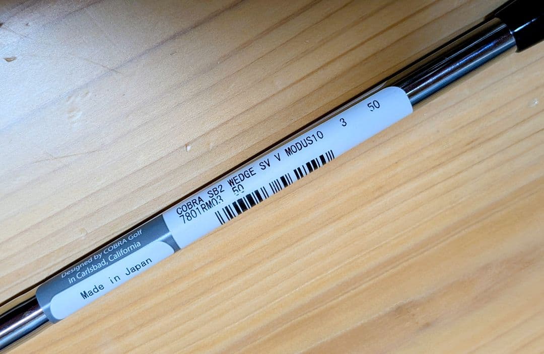 未開封 cobra スネークバイト ウェッジ 50度 モーダス105 S