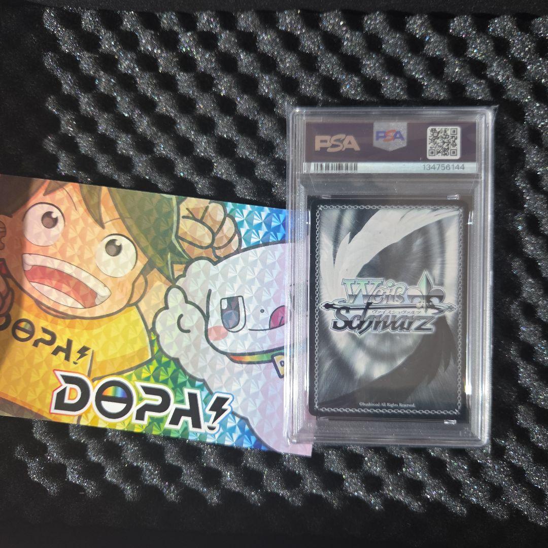 psa 10ヴァイスシュヴァルツ RED WOLF RED HOOD サイン入り