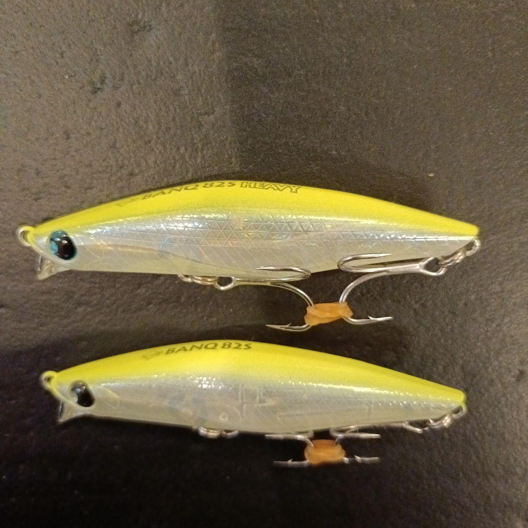 ルアー　各種　まとめ売り　10個