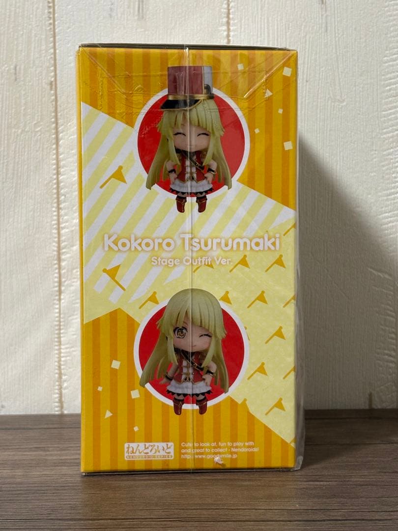 ねんどろいど 弦巻こころ ステージ衣装Ver.