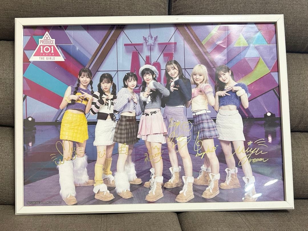 日プ女子 AtoZ 直筆サイン入りポスター