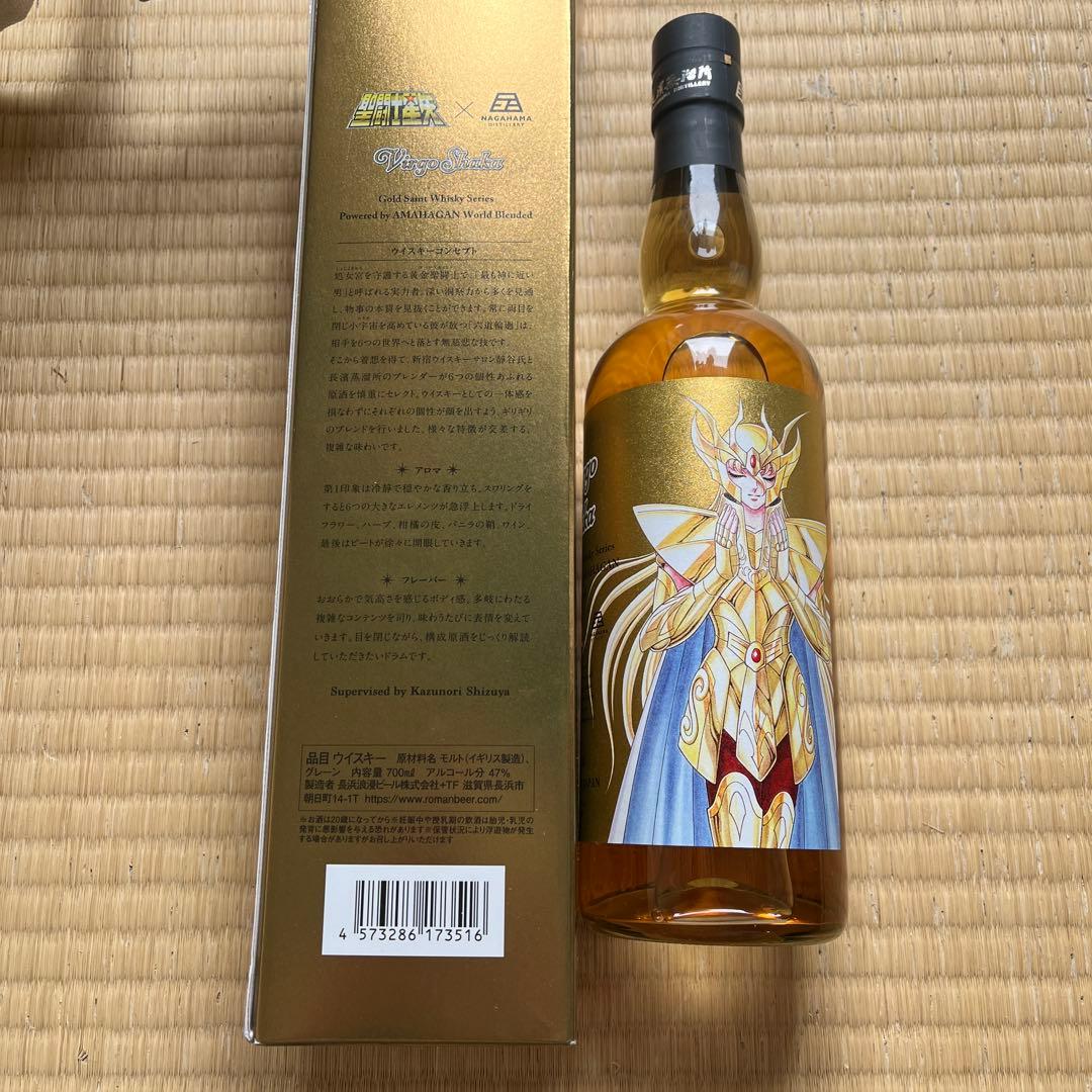 聖闘士星矢 Virgo Shaka ウイスキー 700ml シャカ　お得