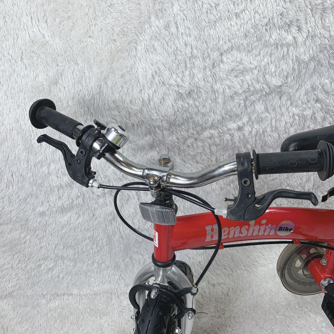 Henshin Bike レッド へんしんバイク