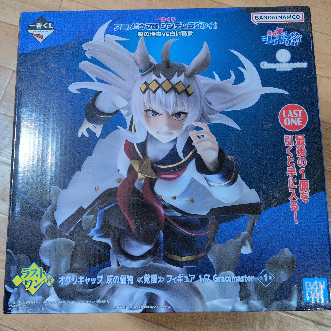 BANDAI 覚醒 Gracemaster 1/7フィギュア LAST ONE