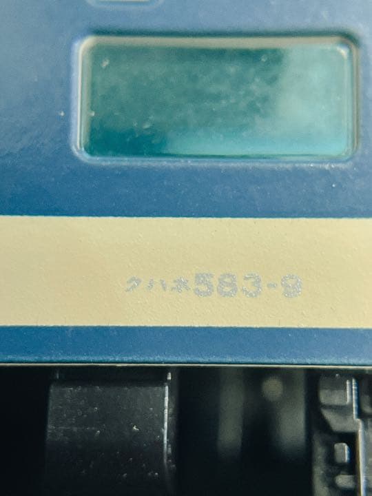 KATO 金星　12両セット