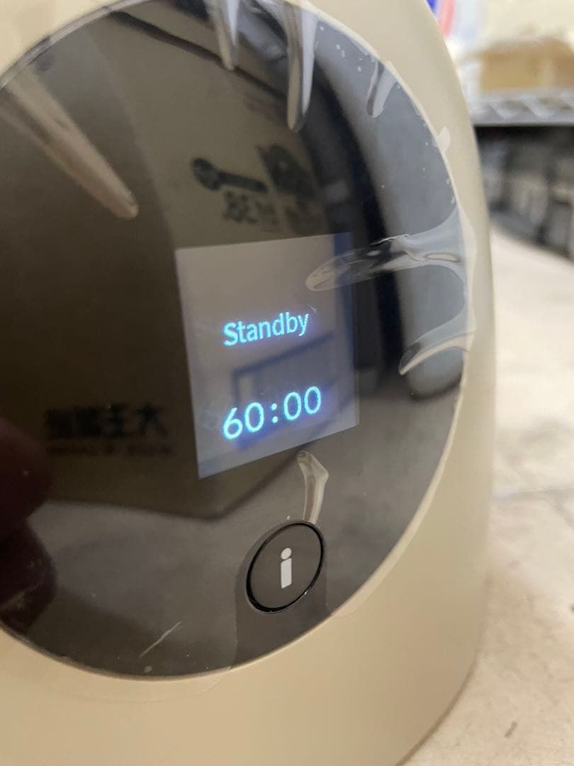 【美品】Pety SMILEペットドライヤーハウス ペットドライヤー