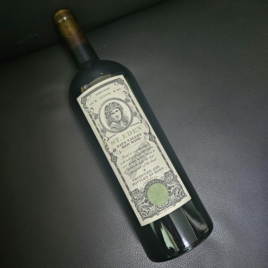 【新品未開封】ボンド セント・エデン2008年 ネット在庫無品ヴィンテージワイン