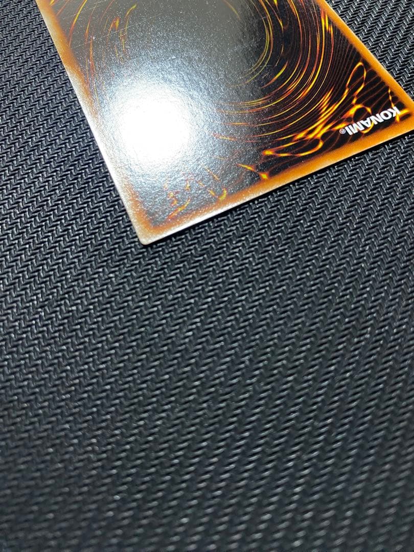 遊戯王　ブラックマジシャン　初期　ウルトラ