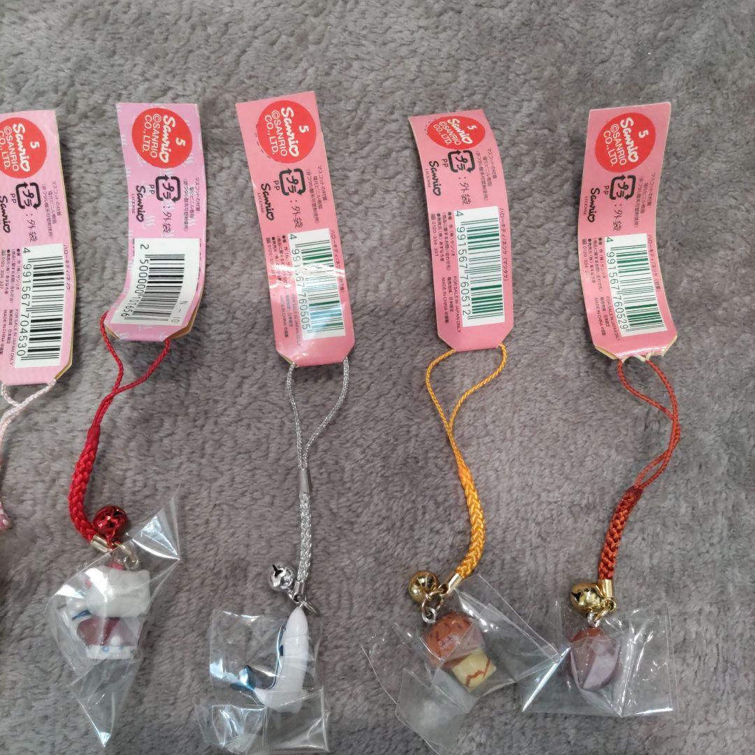 ご当地キティ 根付 13個セット