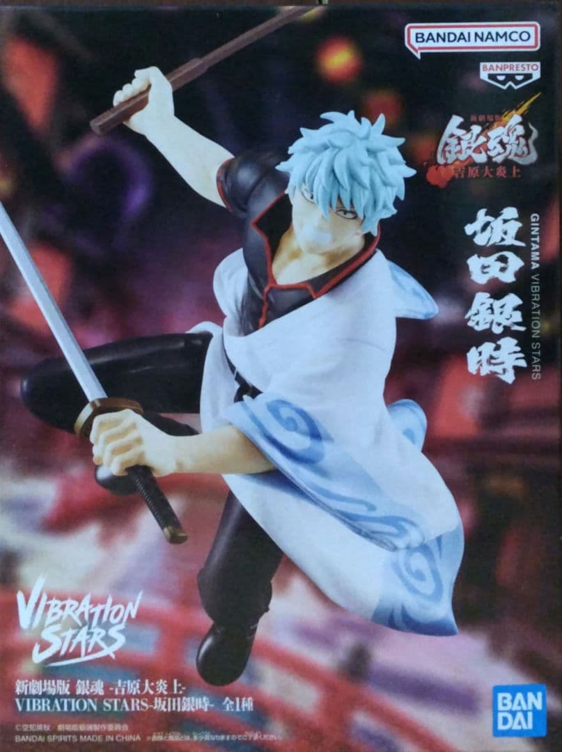 最新フィギュア まとめ売り ダンダダン 呪術廻戦 フリーレン ジョジョ ナルト