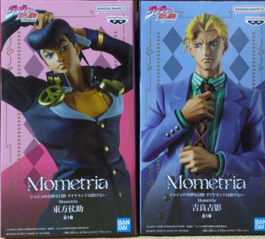 最新フィギュア まとめ売り ダンダダン 呪術廻戦 フリーレン ジョジョ ナルト