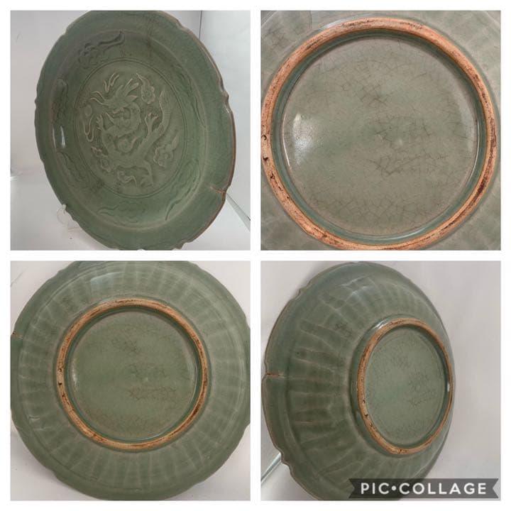 時代品　中国美術　龍泉窯青磁盤　飾皿　唐物 中国古玩