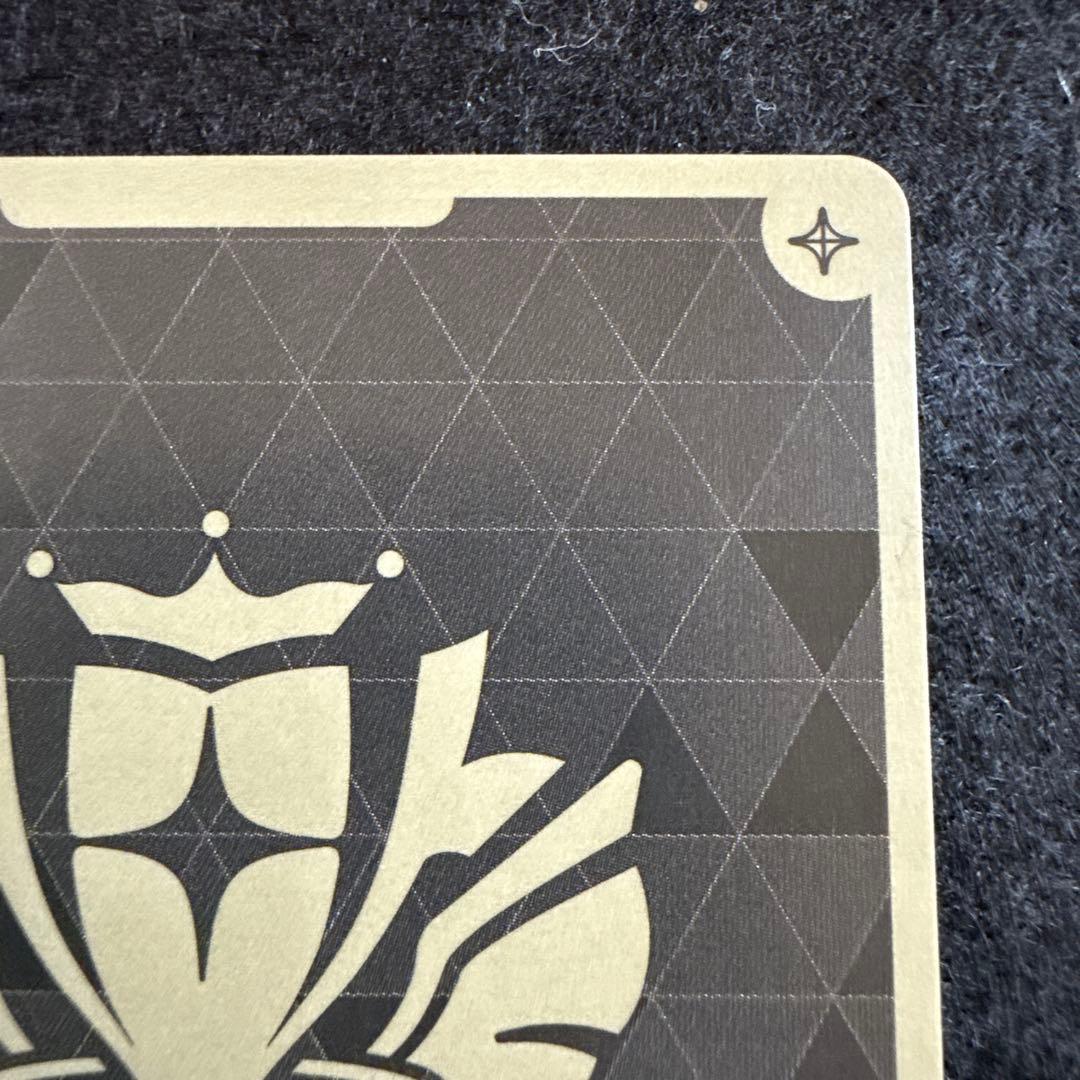 白上フブキ　UR