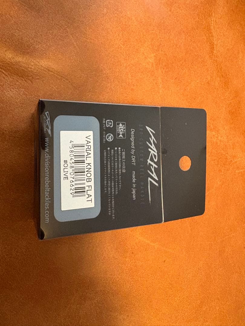 DRT バリアルフラットノブ オリーブ　ワーキングクラスゼロ