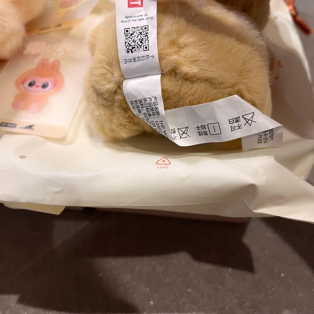 売*️様 ラブブ　have a seat HEHE SISI BABA QUQU