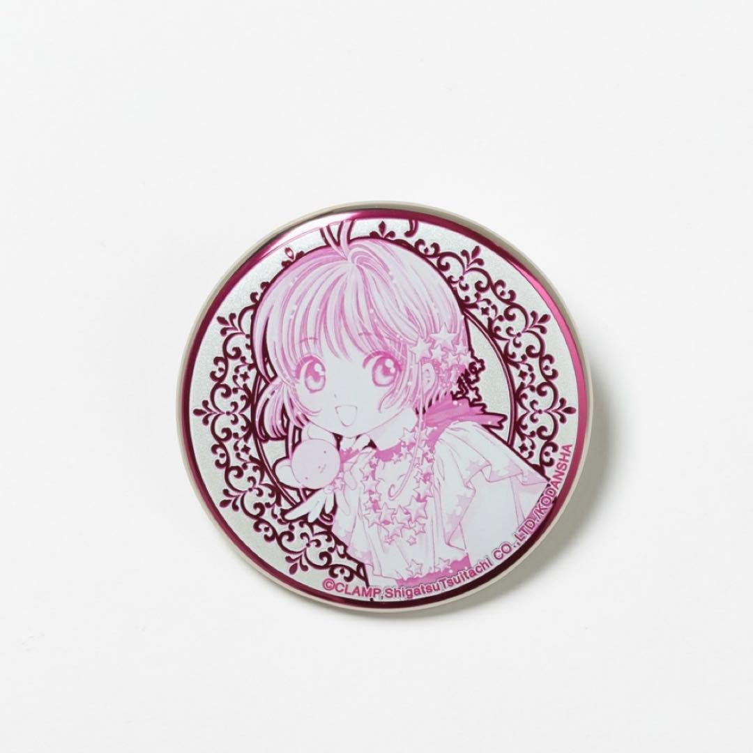 【中国限定 】カードキャプターさくら 蔦屋書店コラボ メタルバッジ コミック扉絵