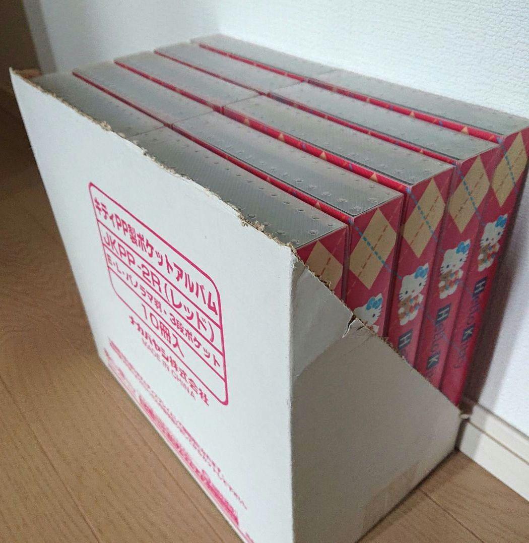 ハローキティ ポケットアルバム (240枚) × 10冊セット