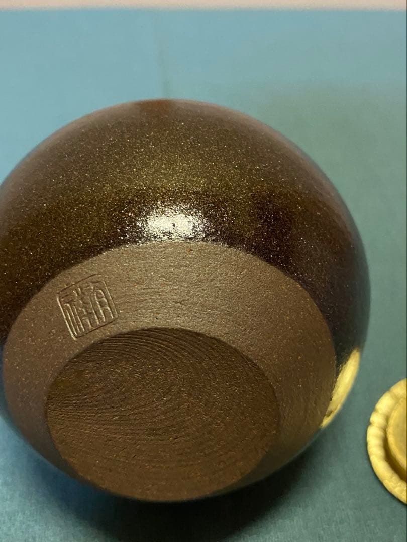 【本日限定】茶道具/茶入 笹田有祥『模 珠光文琳』平安東山 唐物 大名物