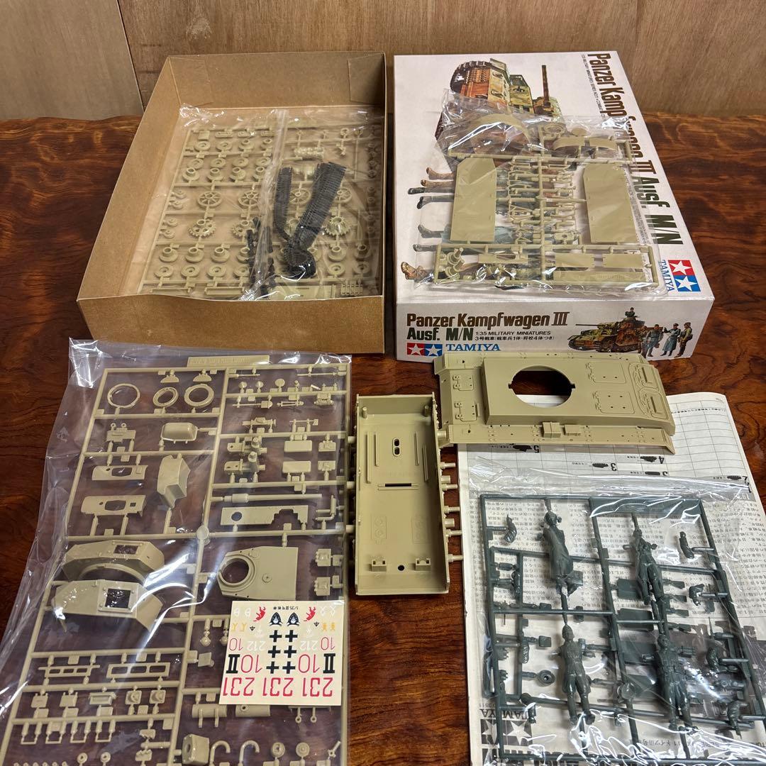 Tamiya 戦車模型セット 1/35 0126o115