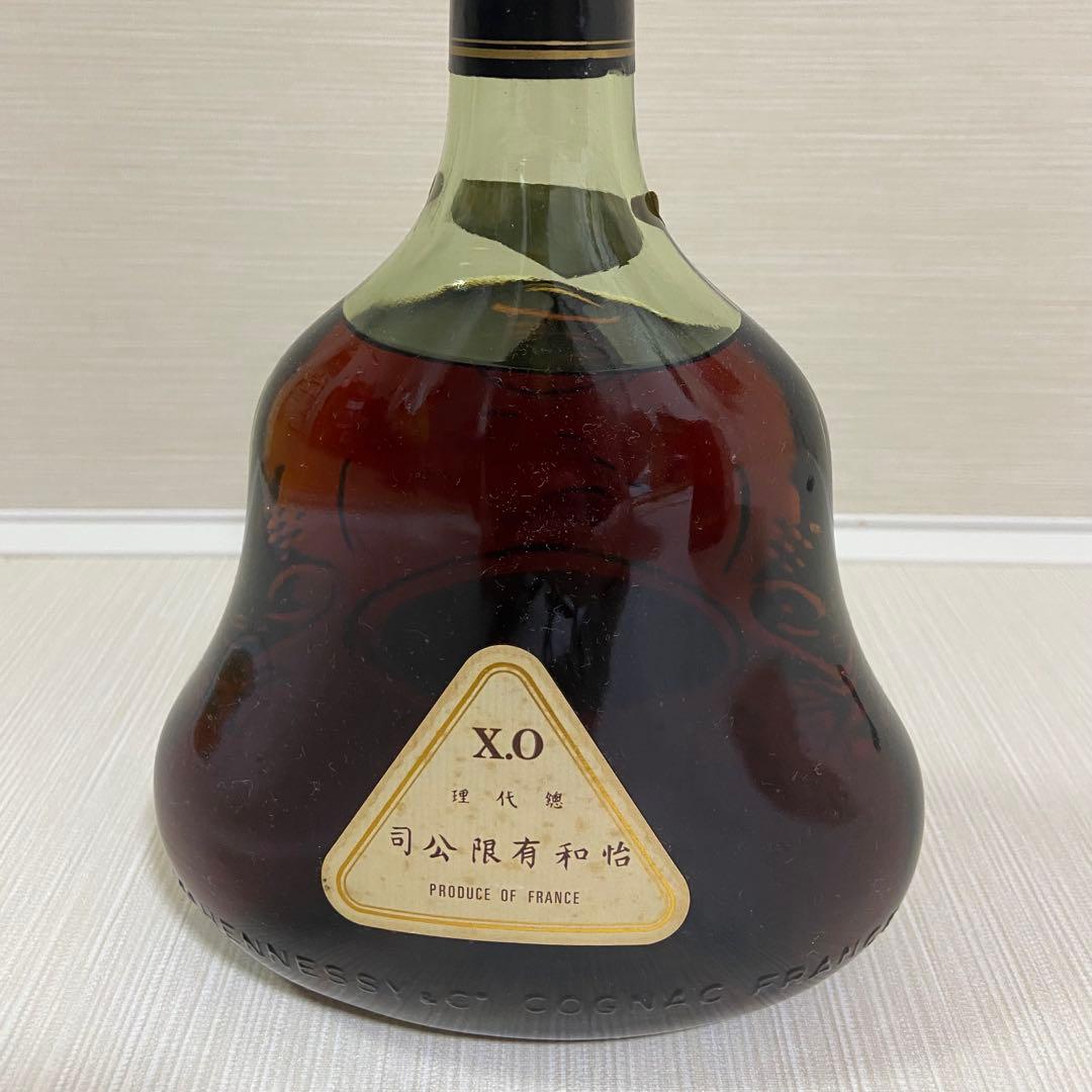 HennessyヘネシーXO ブランデー コニャック