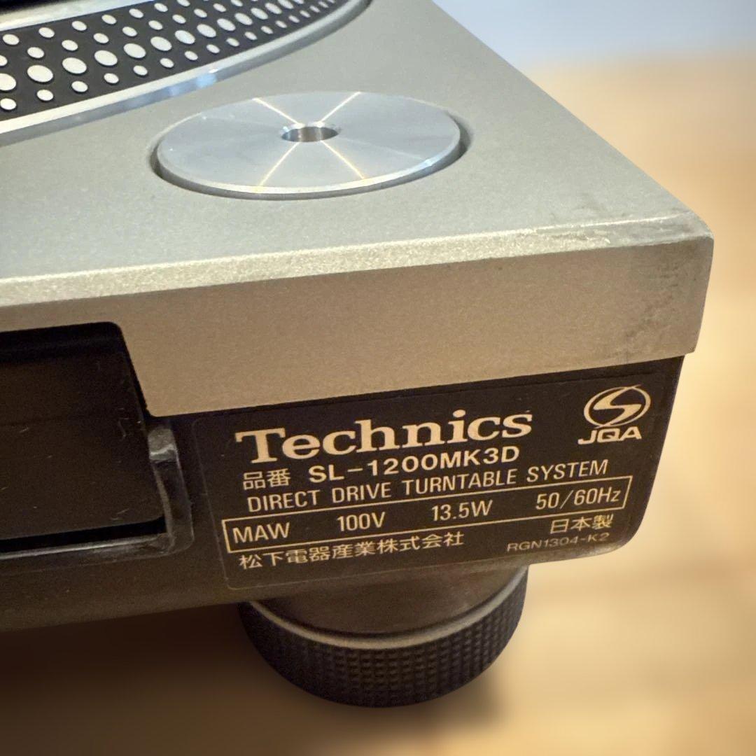 【美品】Technics ターンテーブル SL-1200MK3D