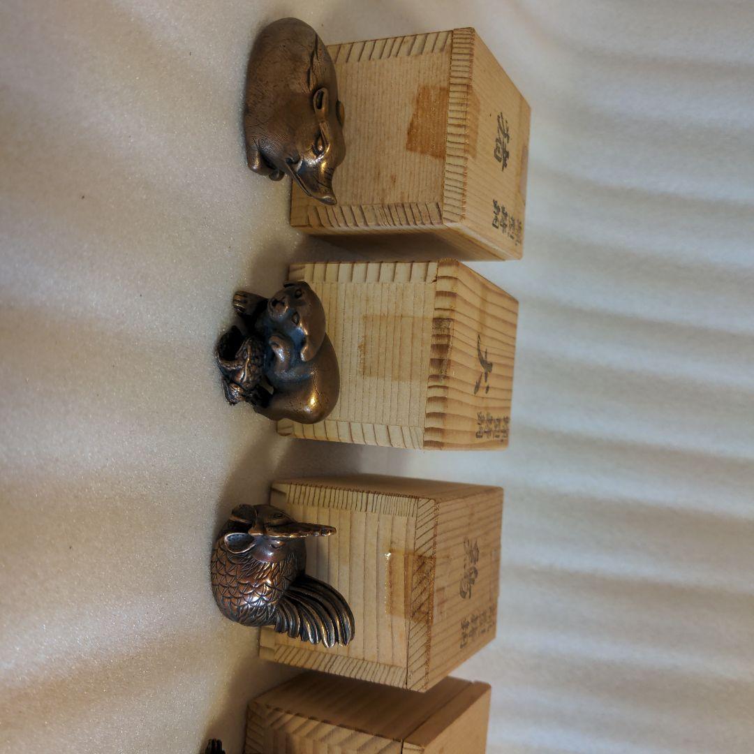 蝋型鋳銅　ミニチュア干支