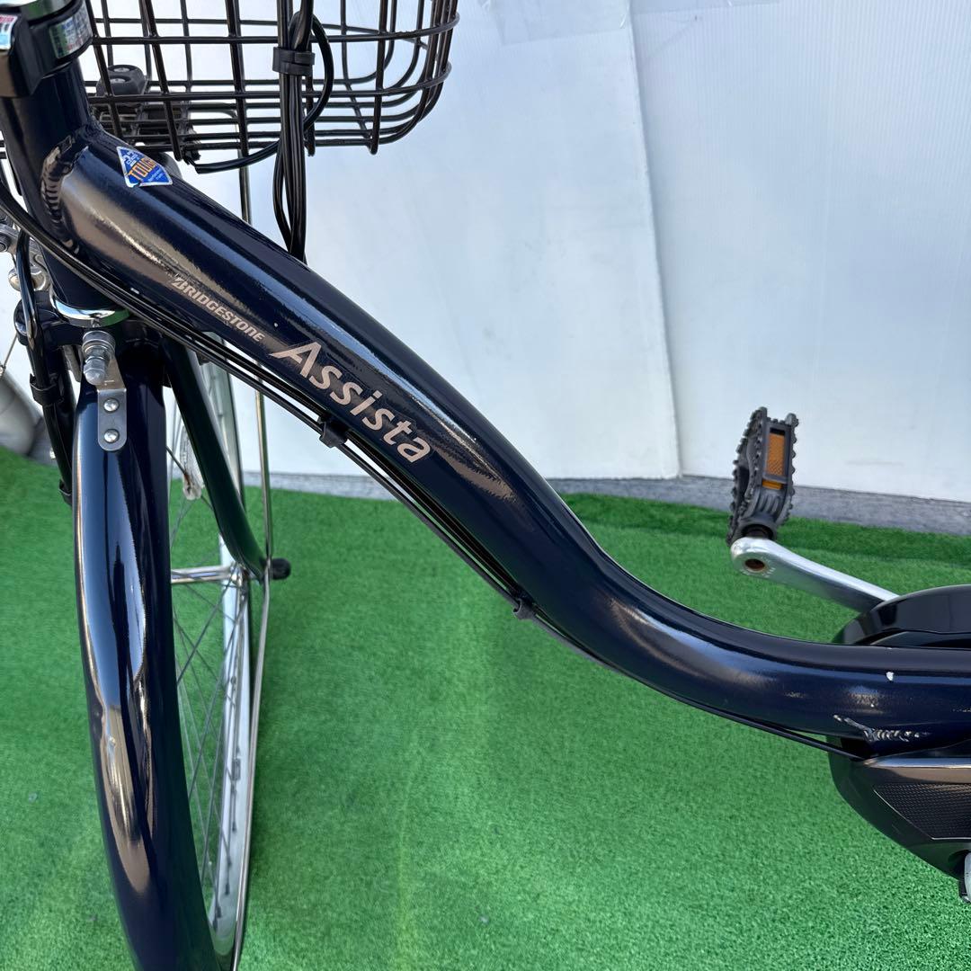 ブリヂストン電動アシスト自転車26インチ ブルー