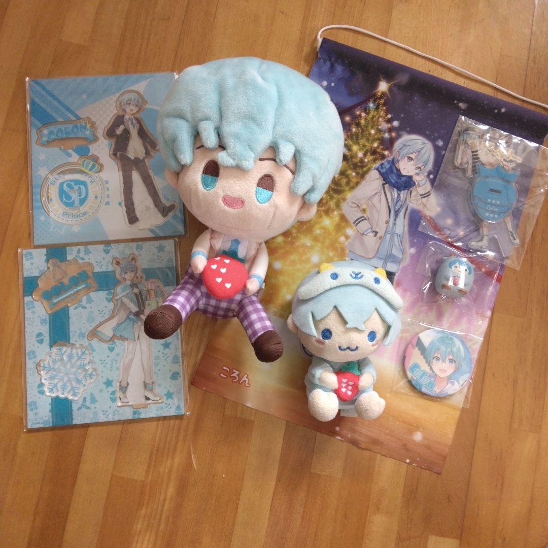 すとぷり ころんくんまとめ売り 最終値下げ