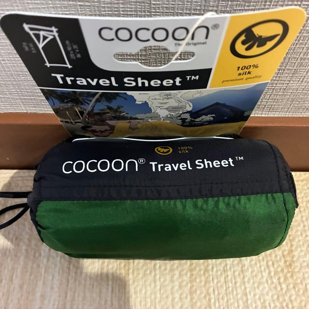cocoon トラベルシート 100%シルク