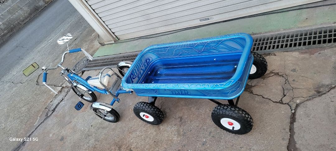 一点モノ★シュイン三輪車カスタムトレーラー