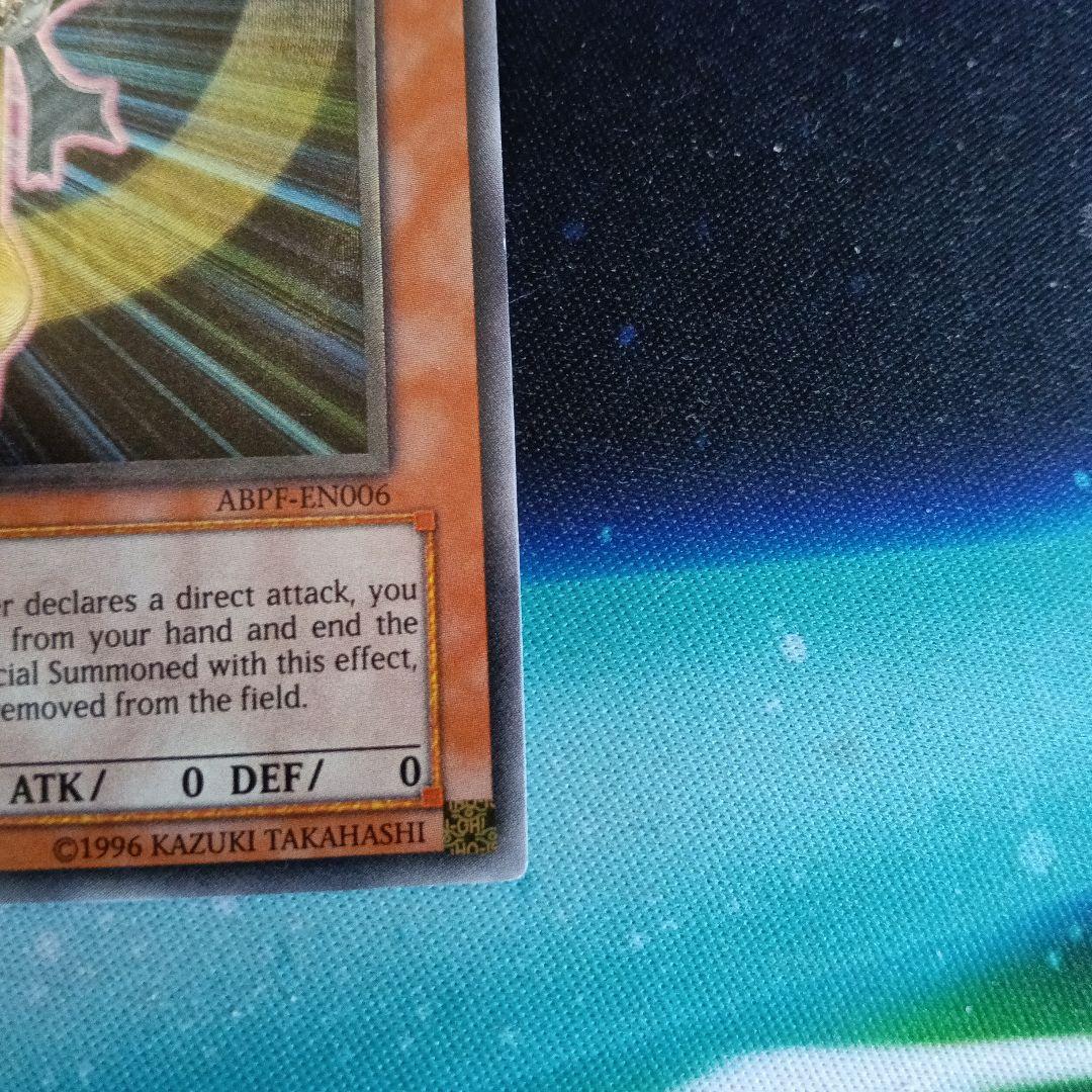 遊戯王 バトルフェーダー 英語版 ABPF レリーフ 1st 3枚セット