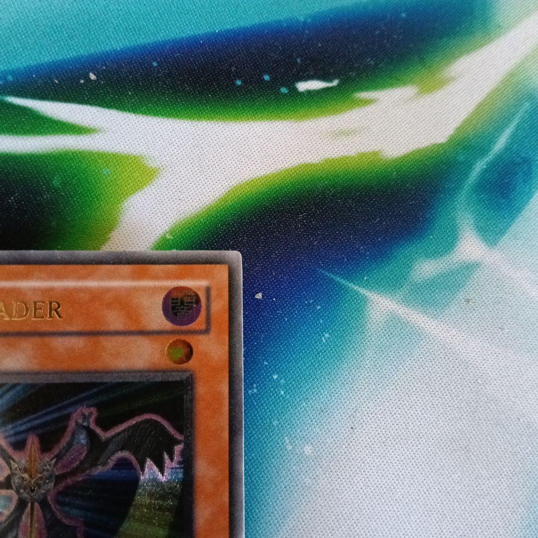 遊戯王 バトルフェーダー 英語版 ABPF レリーフ 1st 3枚セット