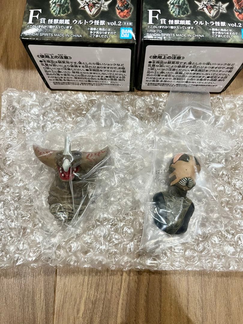 一番くじ ウルトラマン A賞 ガタノゾーア フィギュアおまけ付き