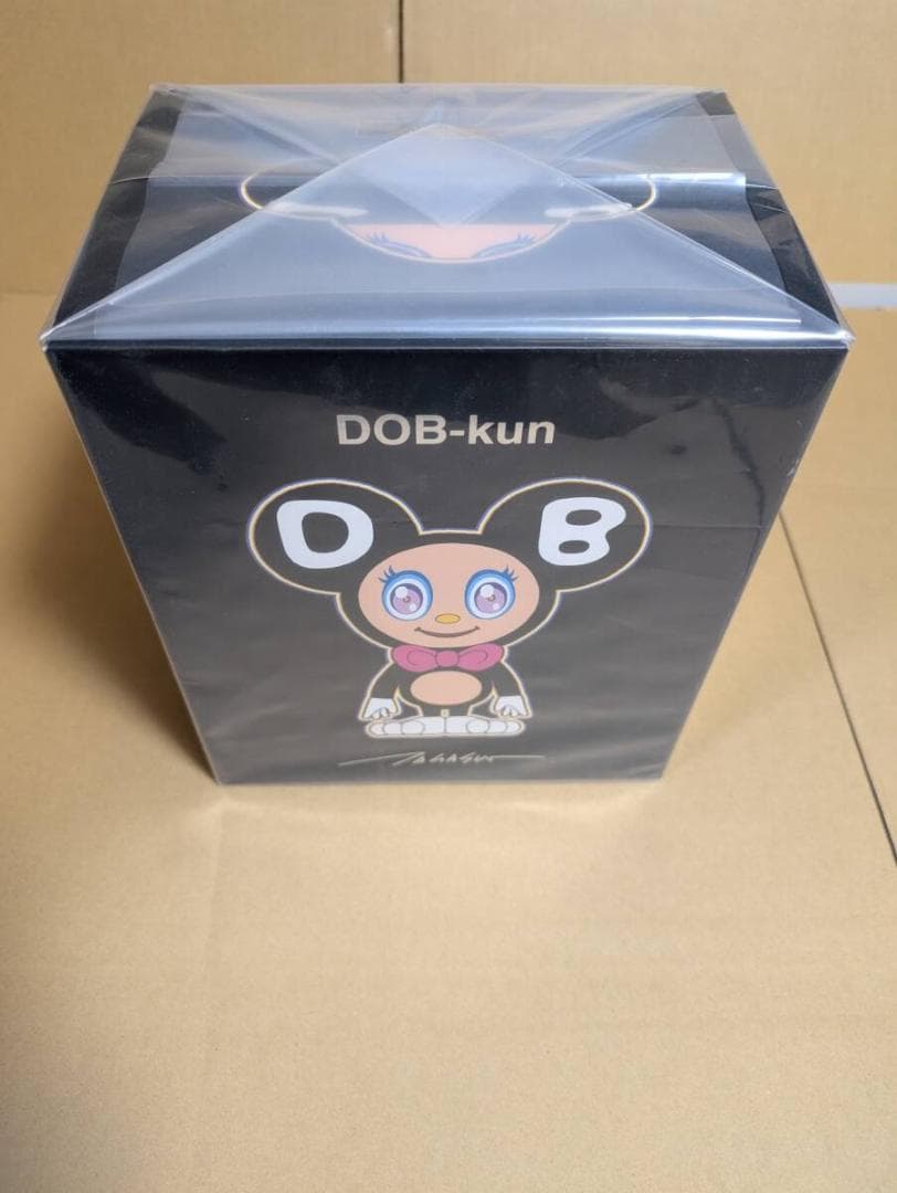 村上隆 カイカイキキ ソフビ DOB-kun Black