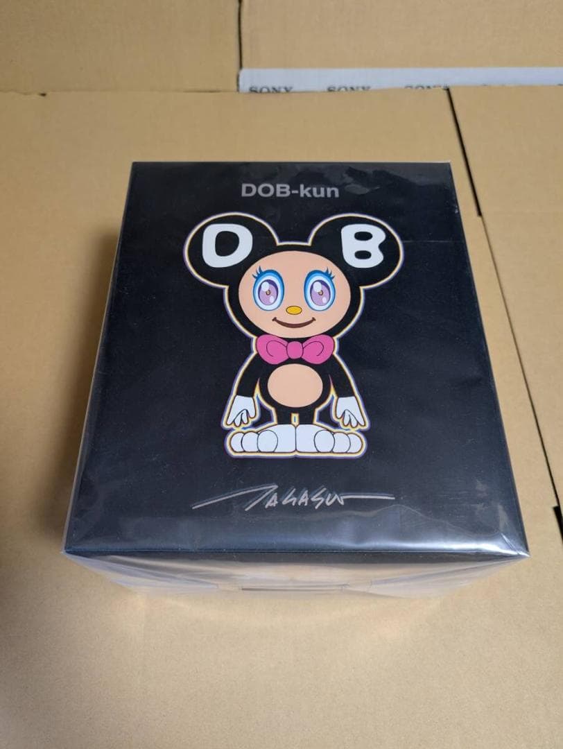 村上隆 カイカイキキ ソフビ DOB-kun Black