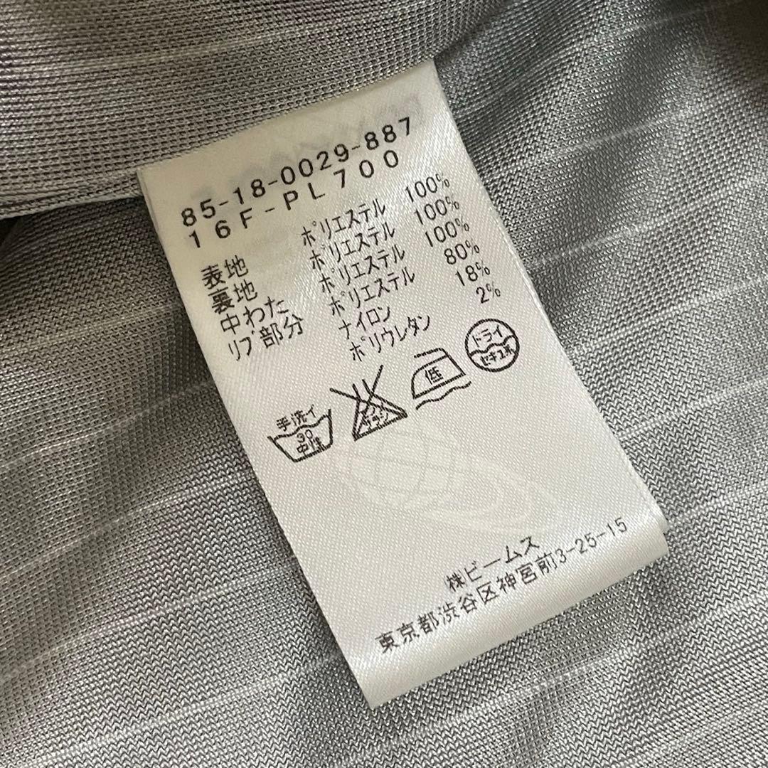 ビームスゴルフ 中綿ブルゾン　サイズL