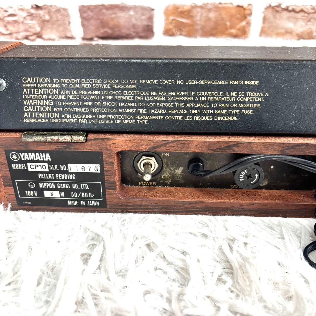 ✨良品✨YAMAHA CP-10 61鍵　エレクトリックピアノ　シンセサイザー