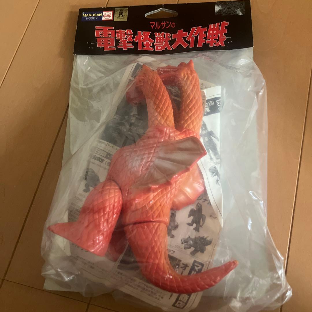 キングギドラ　マルサン