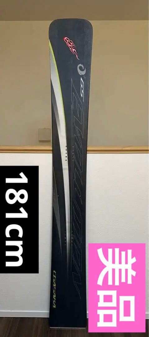 超希少 美品 OGASAKA EVO 181cm 2016-17モデル