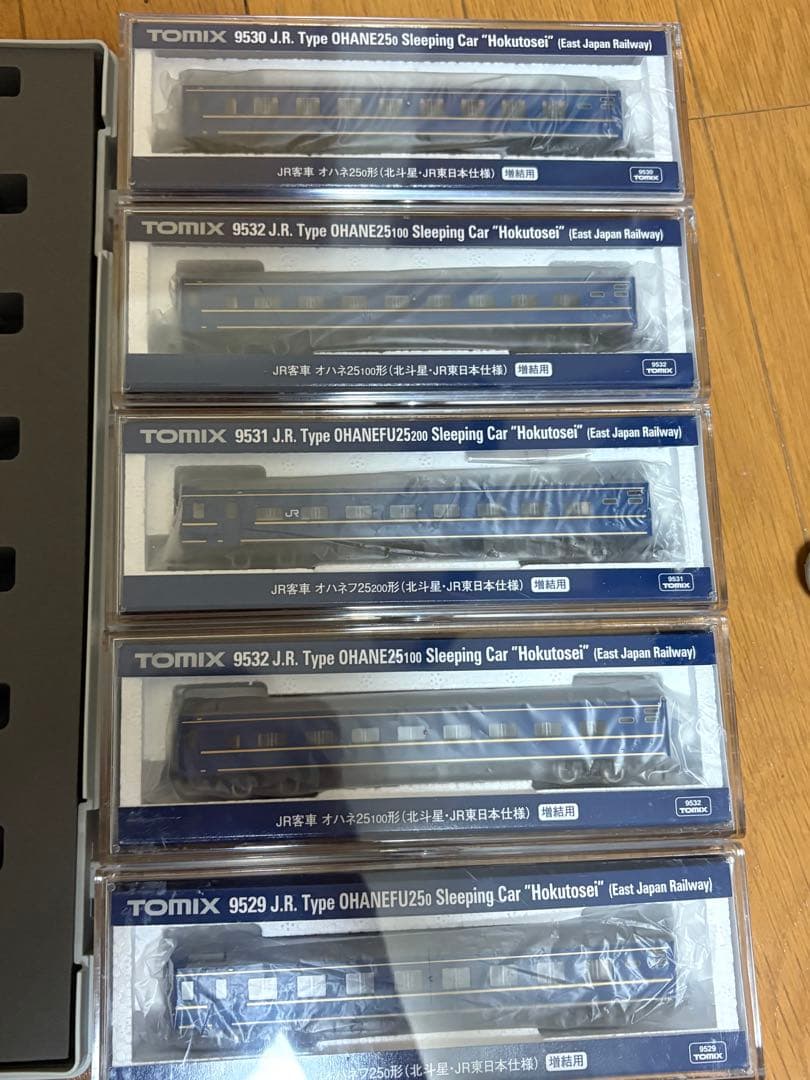 TOMIX 92792 夢空間北斗星　25系客車単品　12両セット　床下パーツ付