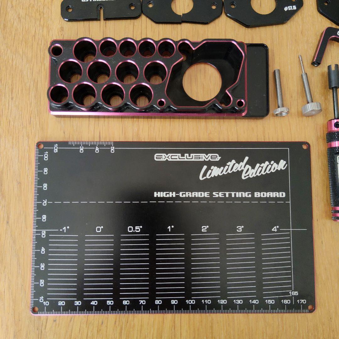 ミニ四駆　EXCLUSIVE Limited Edition