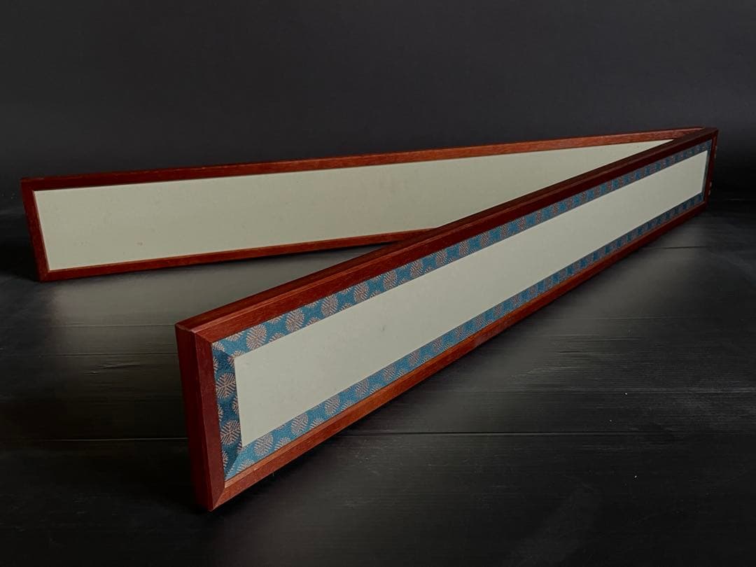 「母」 立礼 点茶盤 風炉先屏風 唐松 鳥の子 両面 四寸 紙箱 茶道具 （Ｂ）