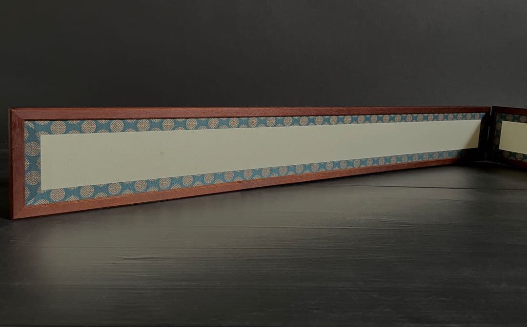 「母」 立礼 点茶盤 風炉先屏風 唐松 鳥の子 両面 四寸 紙箱 茶道具 （Ｂ）