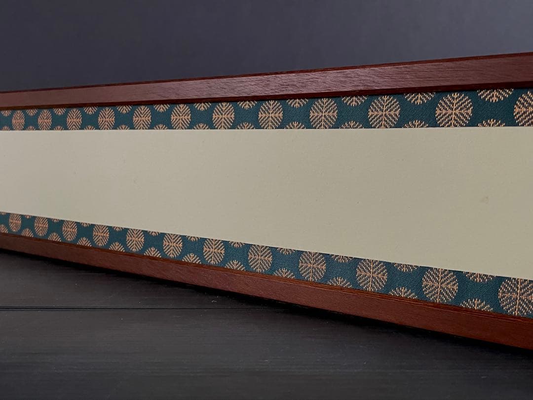 「母」 立礼 点茶盤 風炉先屏風 唐松 鳥の子 両面 四寸 紙箱 茶道具 （Ｂ）