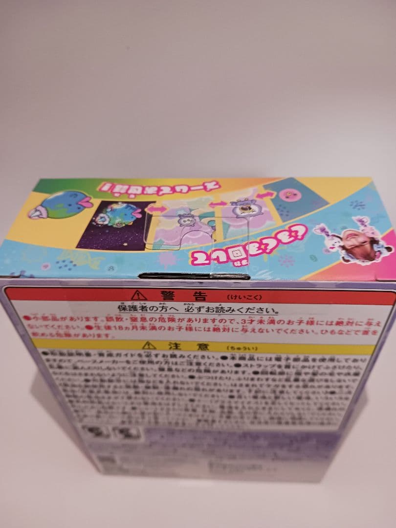 【新品未開封】たまごっちパラダイス 竹下★パラダイス &しなこスペシャルセット