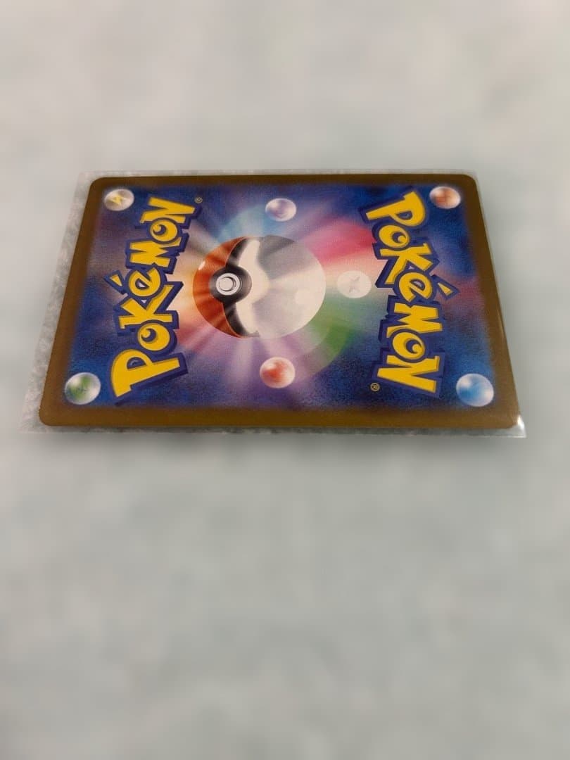 メガゲンガーex SAR MEGA ドリームex