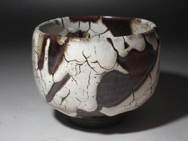 ★　清水卯一　蓬莱花茶碗　存在感ある一品です★x449 x204