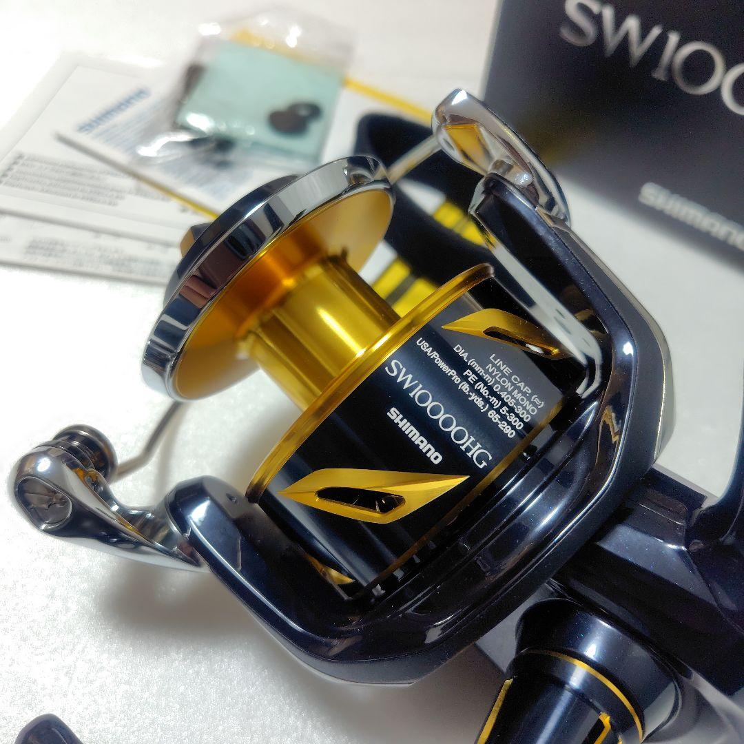 SHIMANO　シマノ　22ステラSW10000HG　美品　STELLA