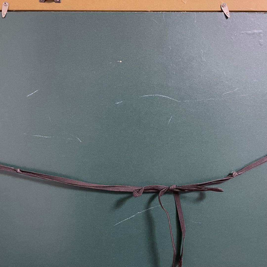 レイモンペイネ「熱望の小道」ダイヤモンド・スクリーニング 額装 304/600